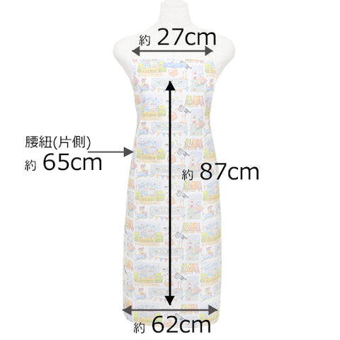 エマボール コットンエプロン Seaside かわいい